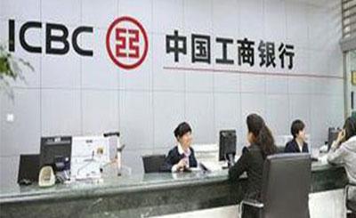 工行福州分行全力壓降客戶等候時長