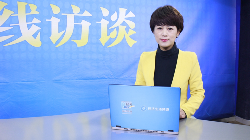 本期话题:审计助力脱贫攻坚、乡村振兴战略 _