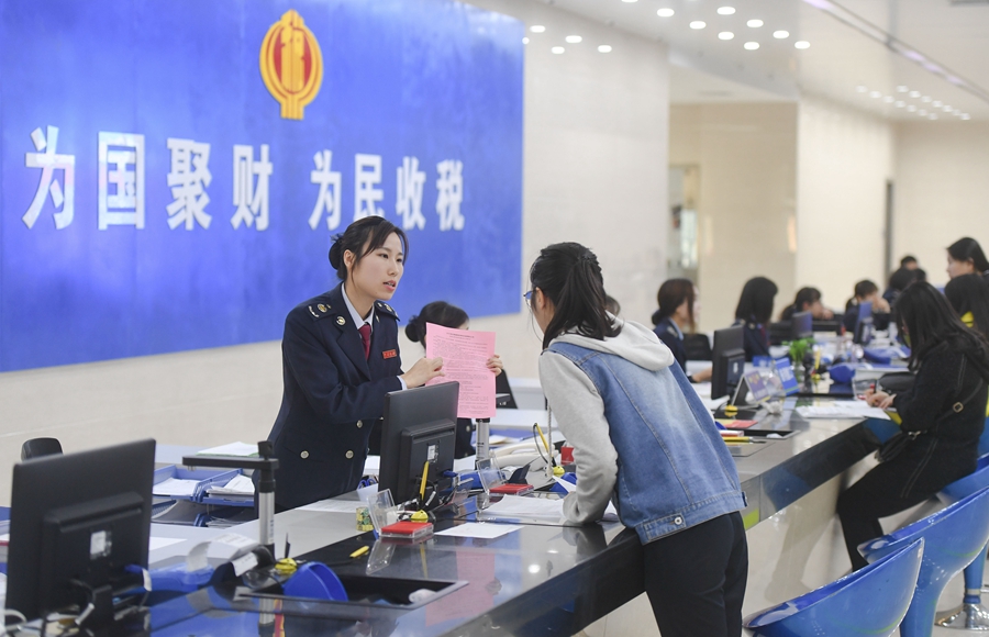 两会人口政策_人口政策演变图(2)