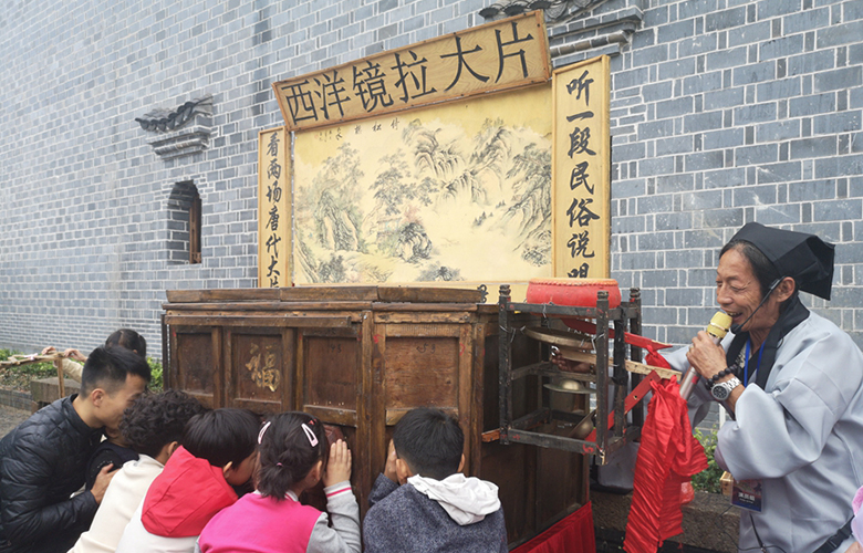 首届大武夷赶山节开幕 还原大宋市井生活场景