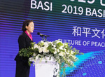 郭寧寧:將大熊貓"巴斯"打造成世界和平圖騰
