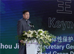周晉峰:巴斯文化是生態文明時代的新文化