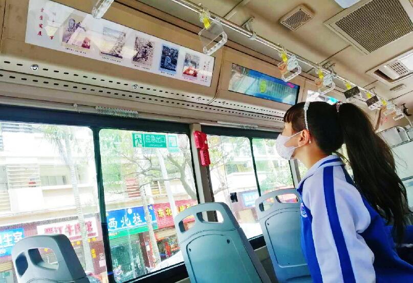 漳州开发区：公交车厢变身“文艺走廊”