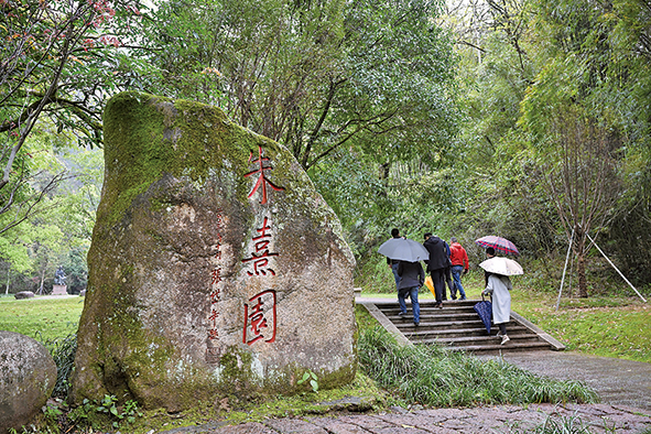 与朱熹同行：打开武夷山的另一种方式