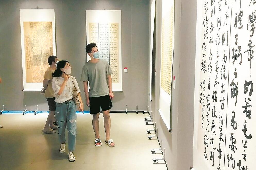 书坛新人新作展在漳州开幕