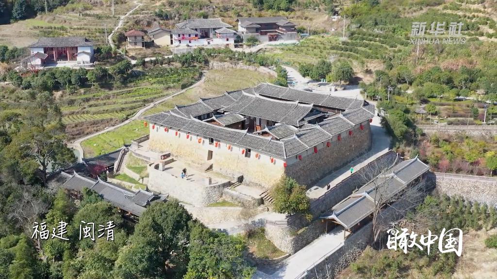 瞰中国｜福建：闽清娘寨