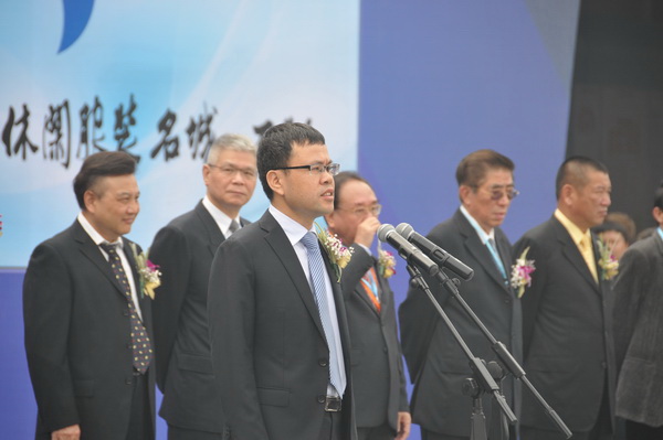 石狮市委书记张永宁宣布第十六届海博会开馆