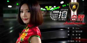 新华网福建频道