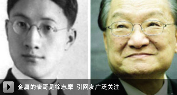 <em>奸杀女童校长判死刑</em>事件【始末】