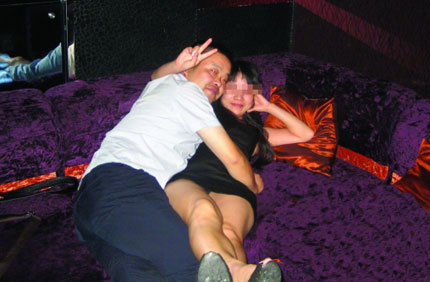 福州一副局长被曝不雅照