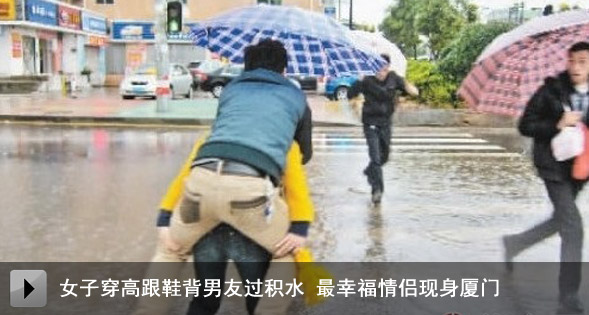 马云去哪儿了?余额宝昨天没收益 _ 余额宝昨天