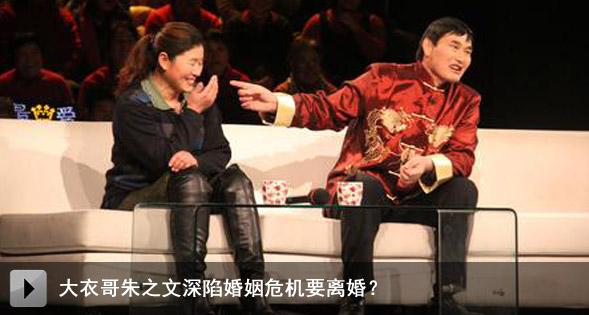 新闻中心 _ 福建频道 _ 新华网