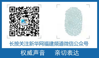 漳州事业单位招聘网_漳州事业单位招聘1551人5月6日至5月12日网上报名