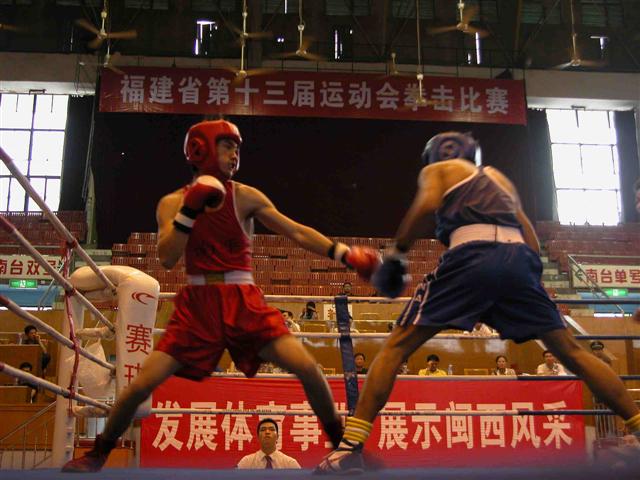 ※新华直播:福建省第十三届运动会※