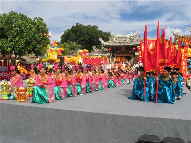 新华直播:东山关帝文化旅游节