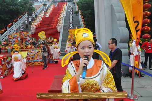 妈祖诞辰1052周年祭祀大典