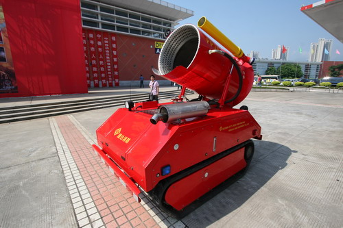 2009年度先进消防技术装备推介演示会