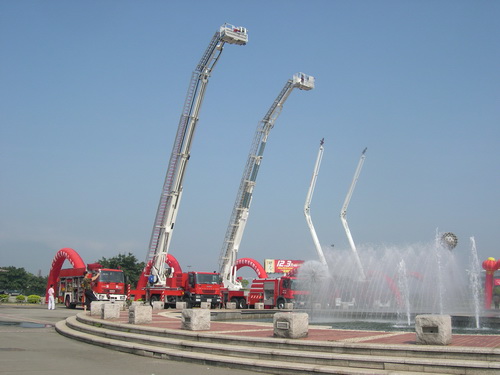 2009年度先进消防技术装备推介演示会