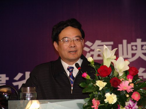 天津大学副校长余建星发言