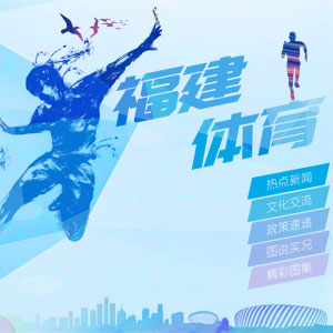 新华网
