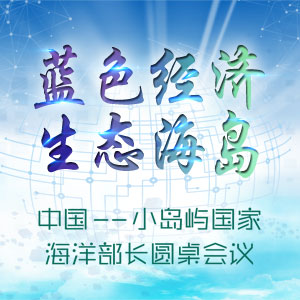 新华网